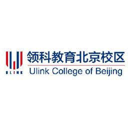 Ulink College of Beijing Logo