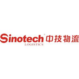 Sinotech Logistics Group Logo