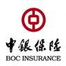 中银保险有限公司