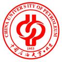 China University of Petroleum, Beijing