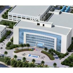 厦门市三安集成电路有限公司 Logo