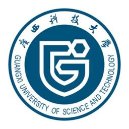 广西科技大学 Logo