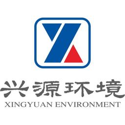 兴源环境科技股份有限公司 Logo