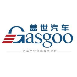 Gasgoo 盖世汽车 Logo