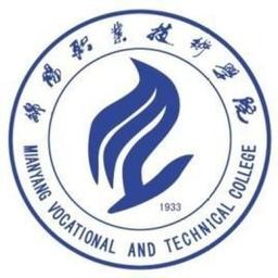 Mianyang Vocational Technical College Logo