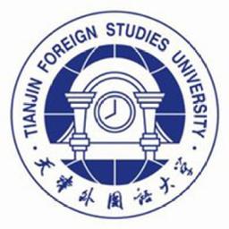 Tianjin Foreign Studies University Logo