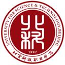 University for Science & Technology, Beijing