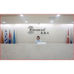 Shenzhen Kenxinda Technology Co.,LTD Logo