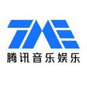 Tencent Music entertainment Group