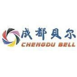 成都贝尔通讯实业有限公司 Logo