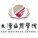 GBA Business School