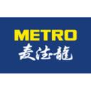 Metro China