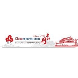 Chinaexporter.com Logo