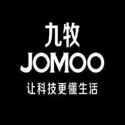 九牧厨卫股份有限公司 Logo