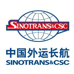 Sinotrans & CSC Holdings Co., Ltd. Logo