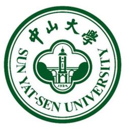Sun Yat-sen University Logo