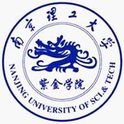 Nanjing University of Science and Techenology Zijin College Logo