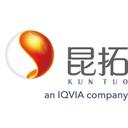 昆拓信诚医药研发(北京)有限公司