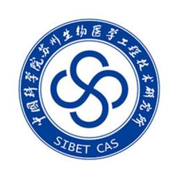 Suzhou Institute of Biomedical Engineering and Technology, Chinese Academy of Sciences Logo
