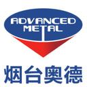 Advanced Metallurgy Technology Co., Ltd.
