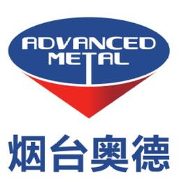 Advanced Metallurgy Technology Co., Ltd. Logo