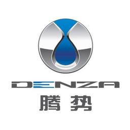 Shenzhen DENZA New Energy Automotive Co.,Ltd. Logo