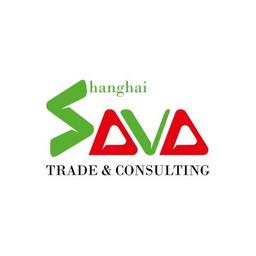 SAVA Trade & Consulting Logo