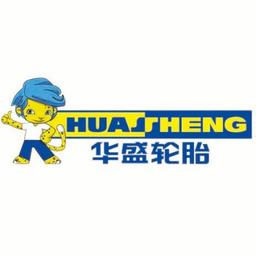 Shandong Huasheng Rubber Co.,Ltd Logo