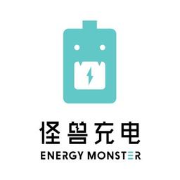 怪兽充电 Energy Monster Logo