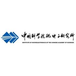 中国科学院微电子研究所 Logo