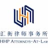 HHP Attorneys-At-Law