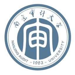 Nanjing Audit University Logo