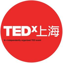 TEDxShanghai Logo