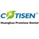 HUANGHUA PROMISEE DENTAL CO.,LTD