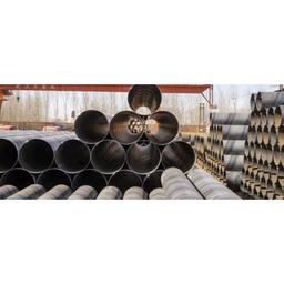 Tianjin Ocean Steel Pipe Co.,Ltd. Logo