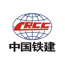 中国铁建国际集团 Logo