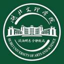 Xiangfan University