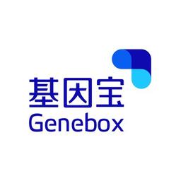 Genebox基因宝 Logo