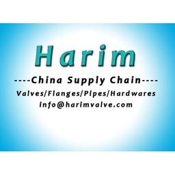 China Supply Chain Logo