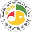 Guangxi Art University of China