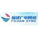 福建广电网络集团