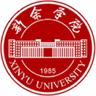 Xinyu University
