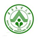 South China Agricultural University