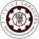 Baotou Vocational & Technical College