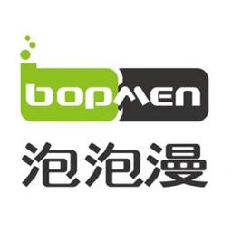 泡泡漫/BOPMEN Logo