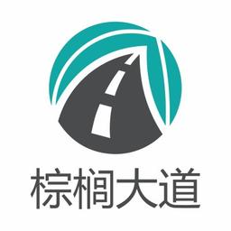 棕榈大道 Logo