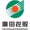 广田控股集团有限公司