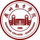 Nanfang College Guangzhou