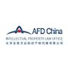 AFD China Intellectual Property