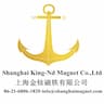 Shanghai King-Nd Magnet Co.,Ltd. 上海金钕磁铁有限公司